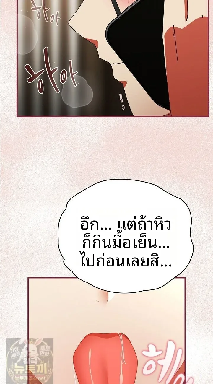 page-36