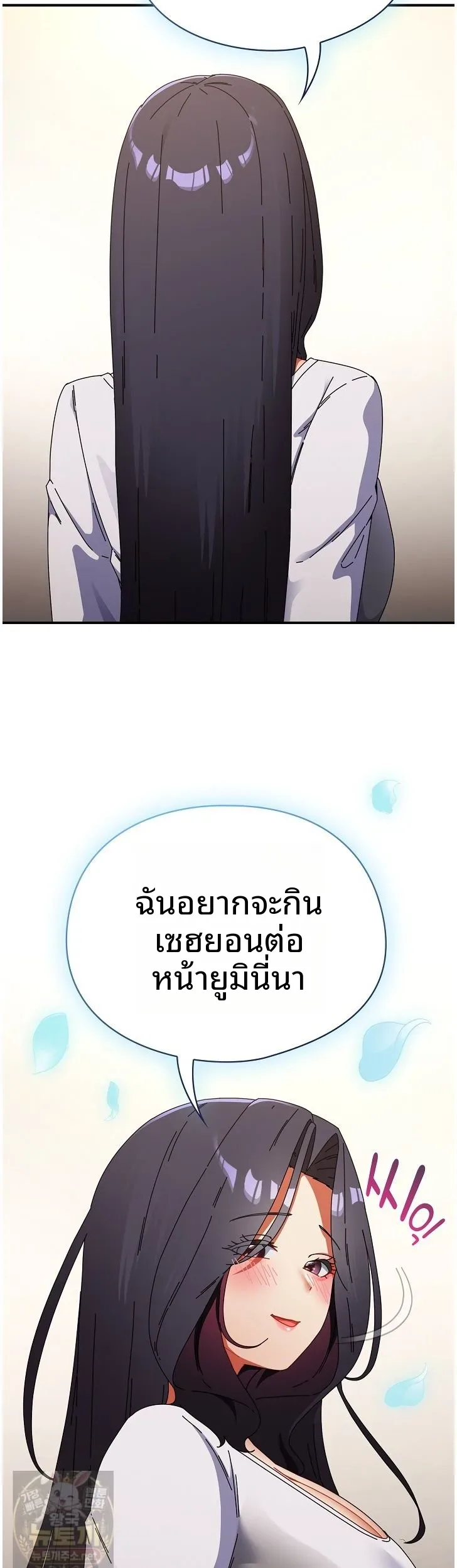 page-35