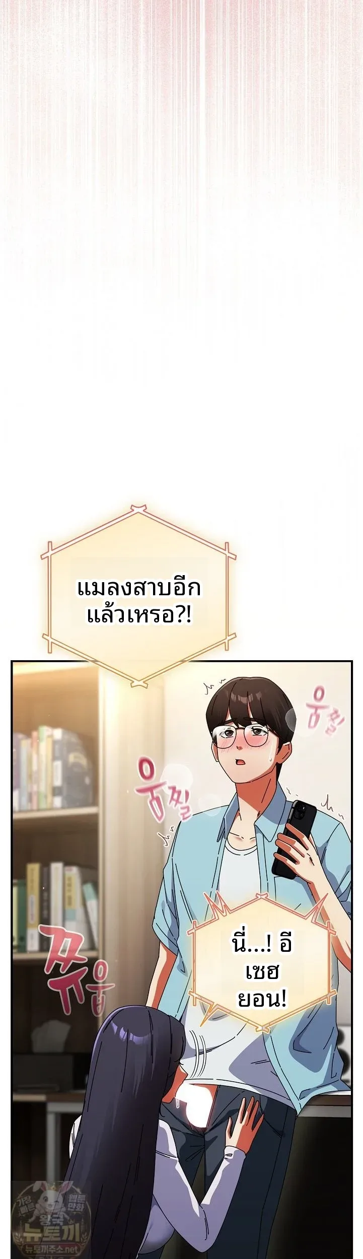 page-40