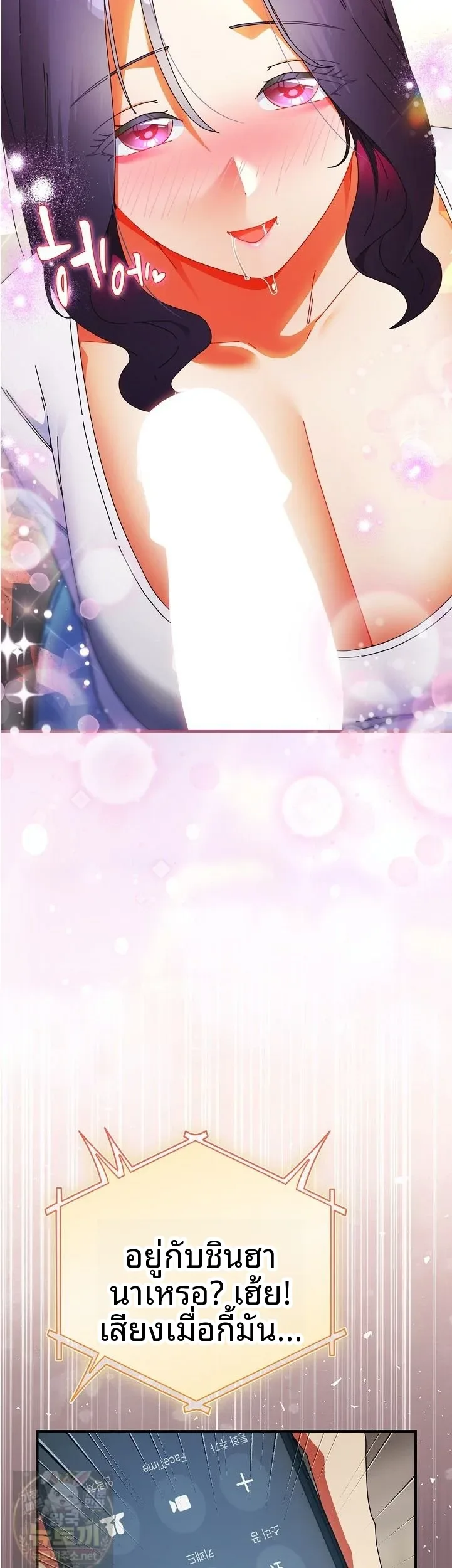 page-42