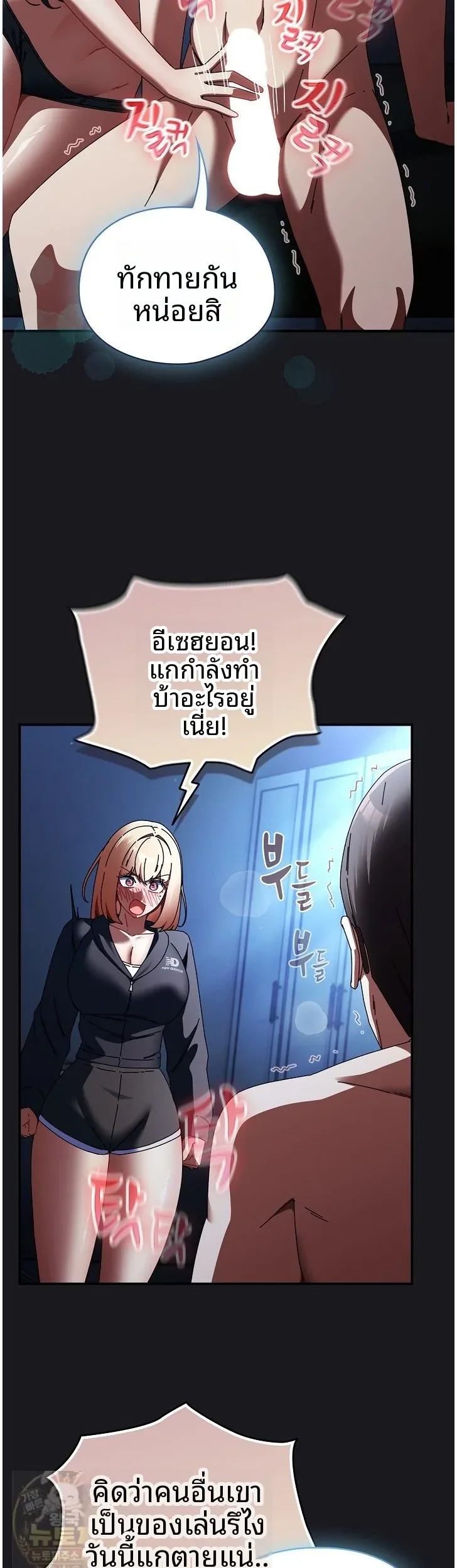page-42