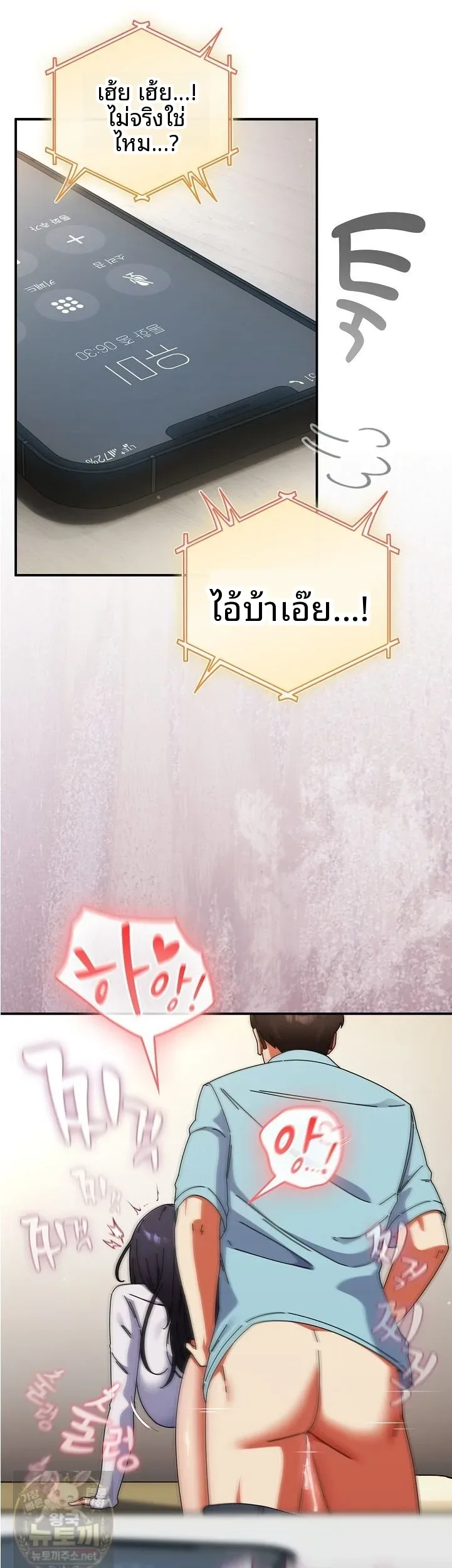 page-45