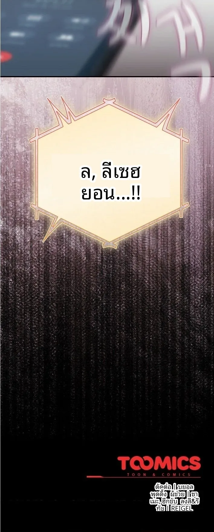 page-46