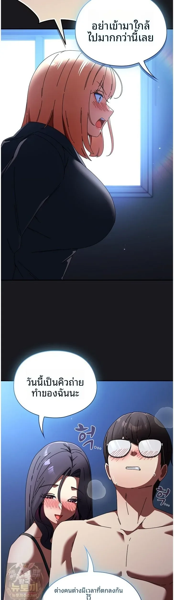 page-43