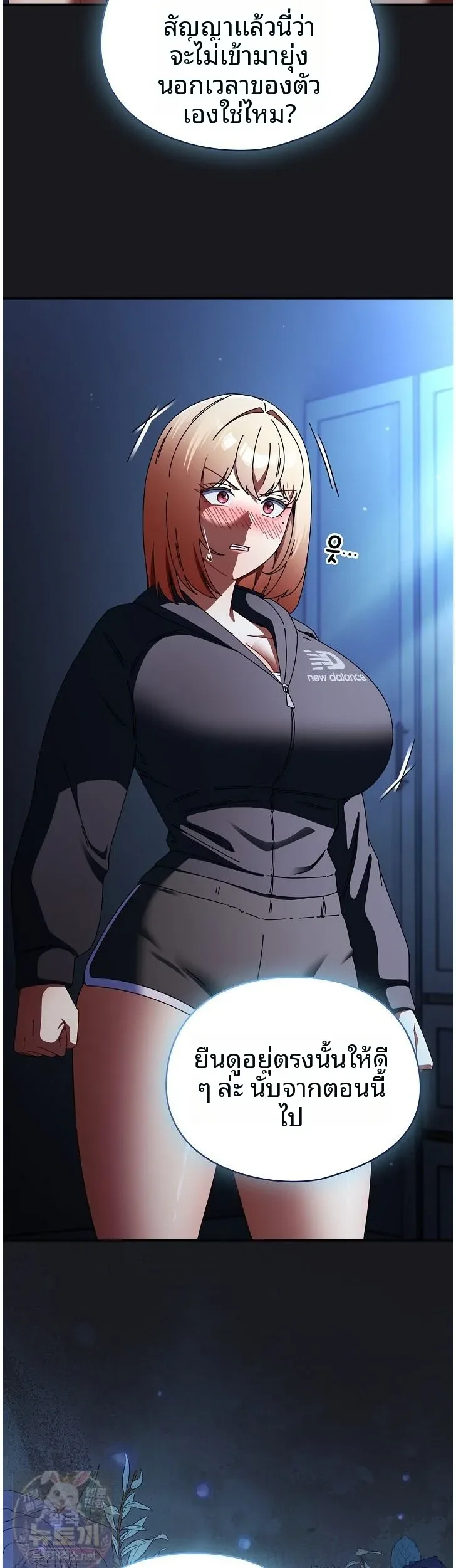 page-44