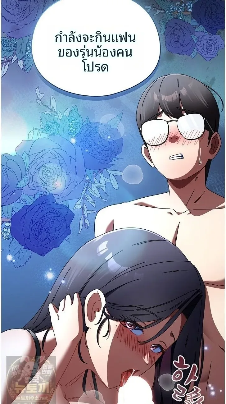 page-45