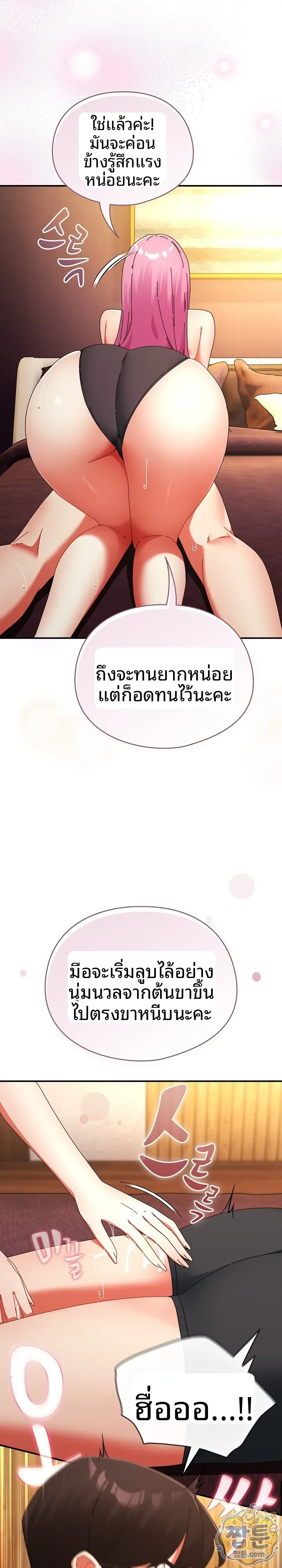 page-12