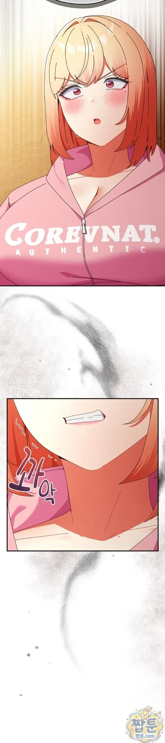 page-7