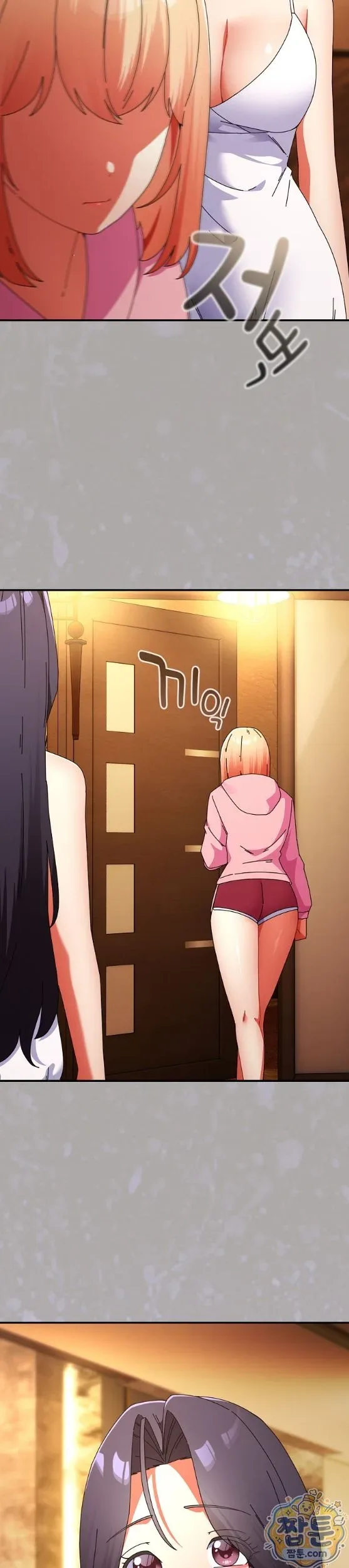 page-11