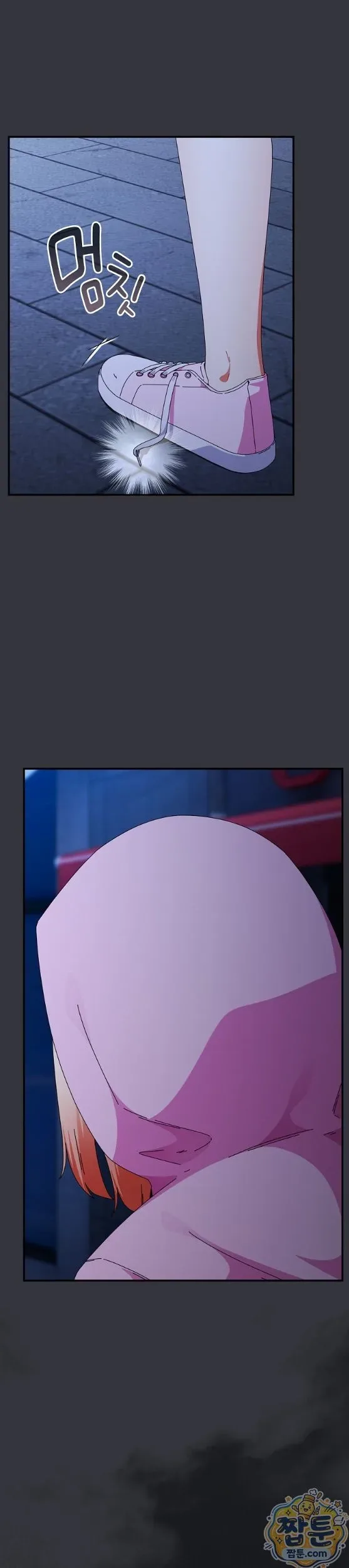 page-14