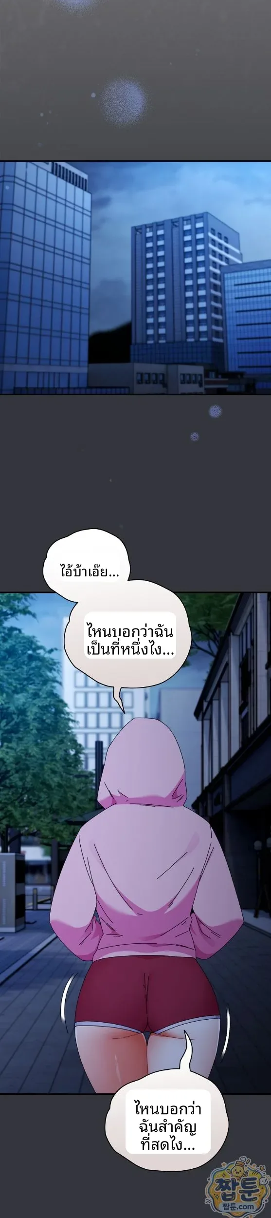 page-13