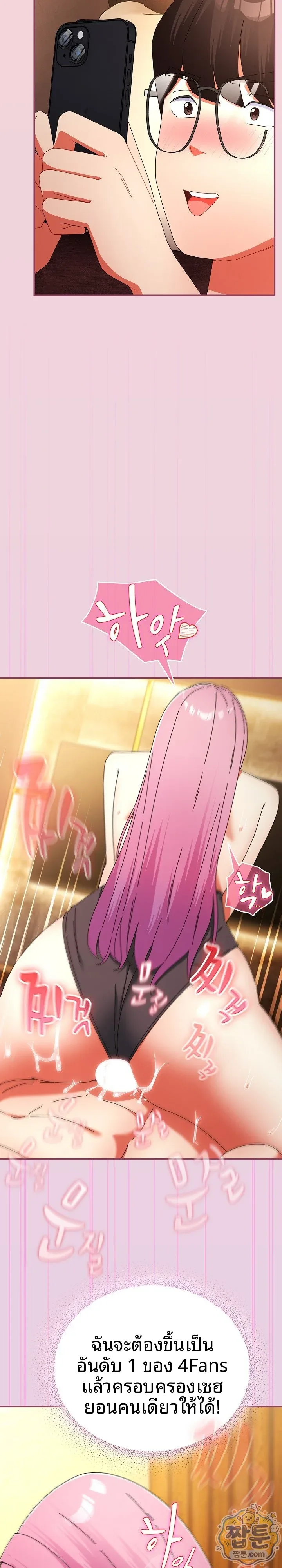 page-14