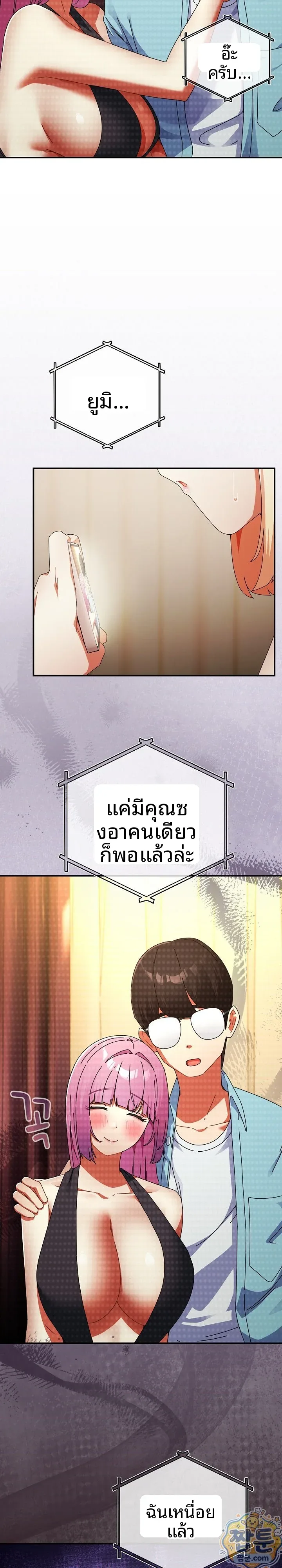 page-26