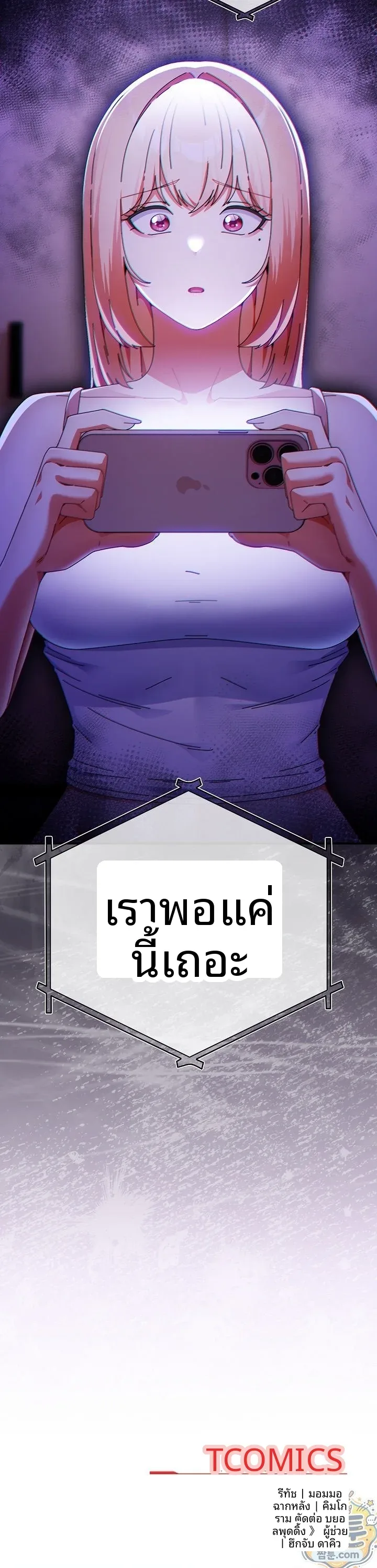 page-27