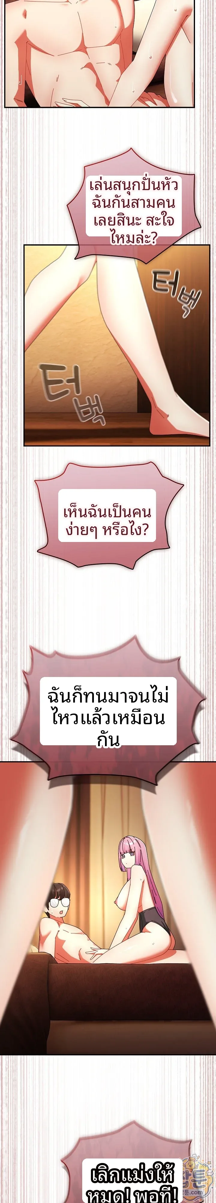 page-22