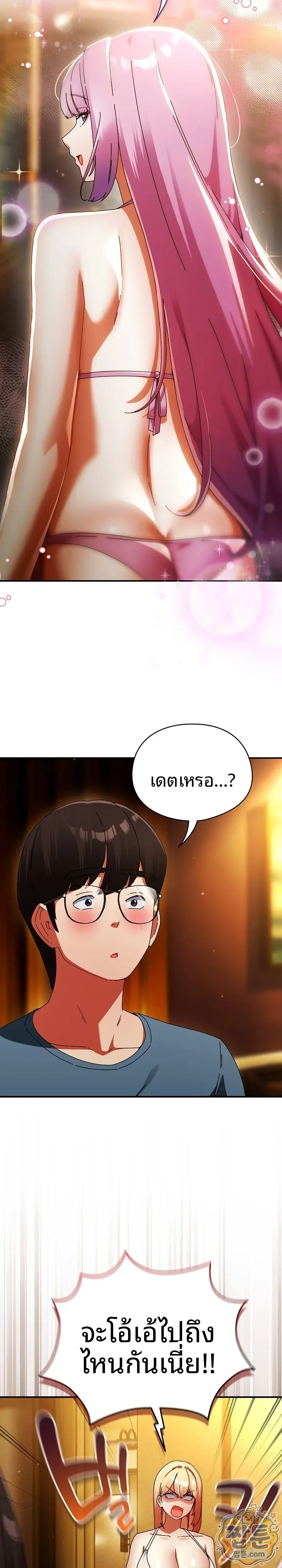 page-24