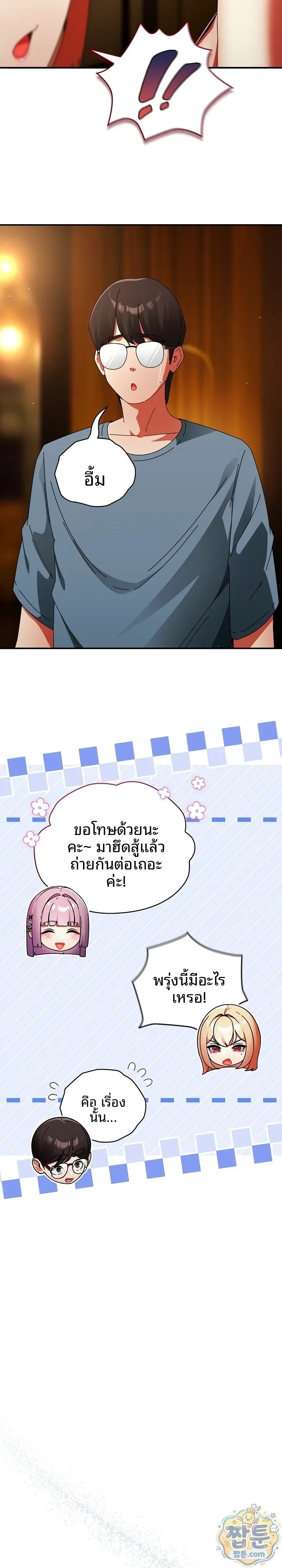 page-26