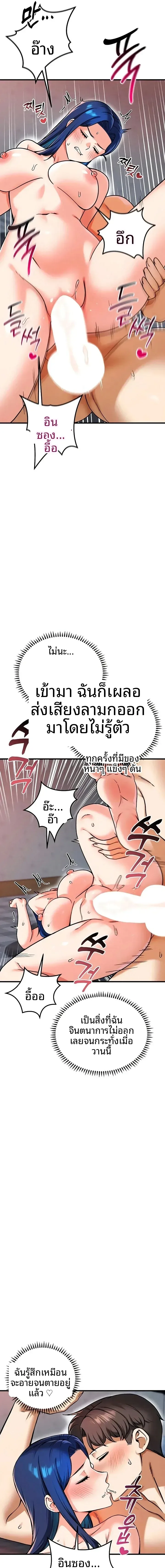 page-15