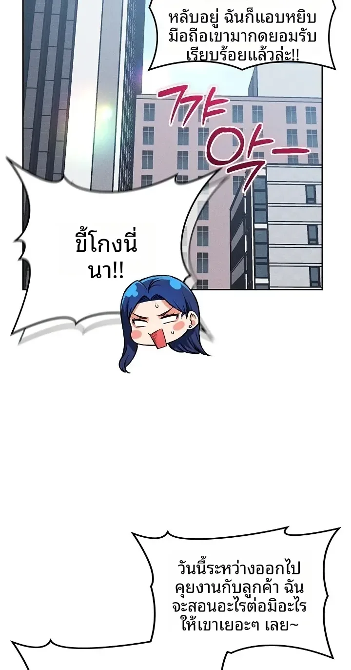 page-17