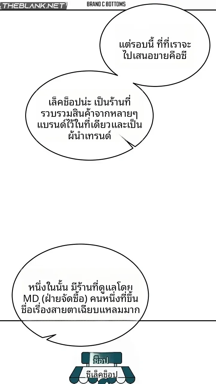 page-15