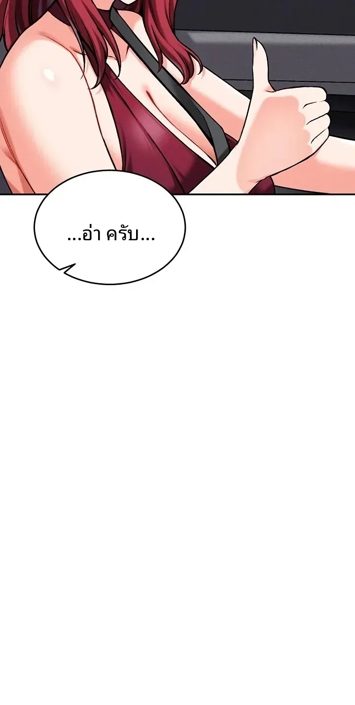 page-26
