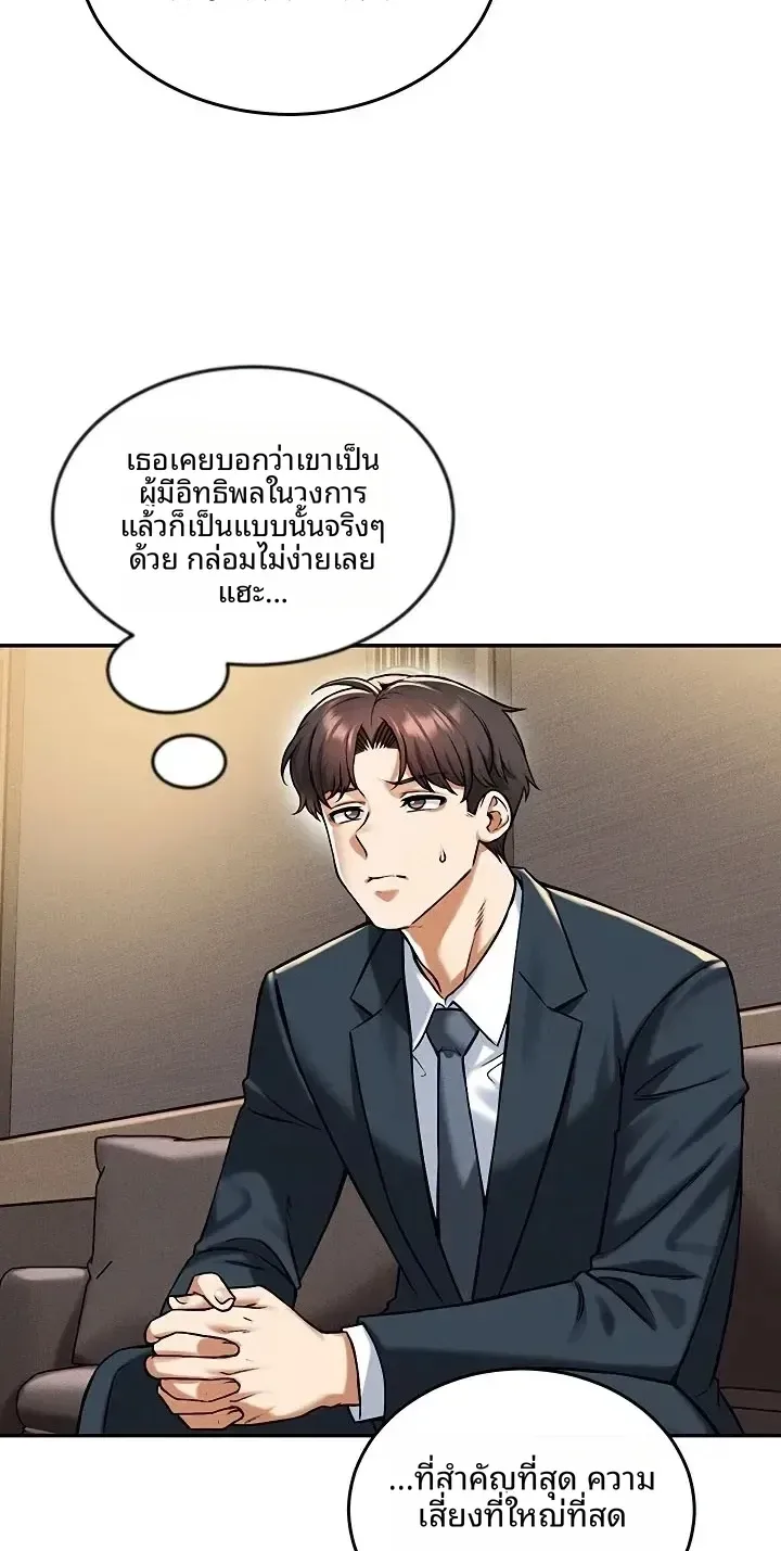 page-22