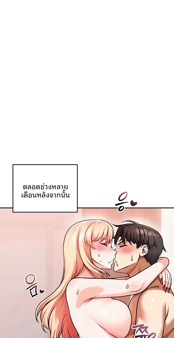 page-14