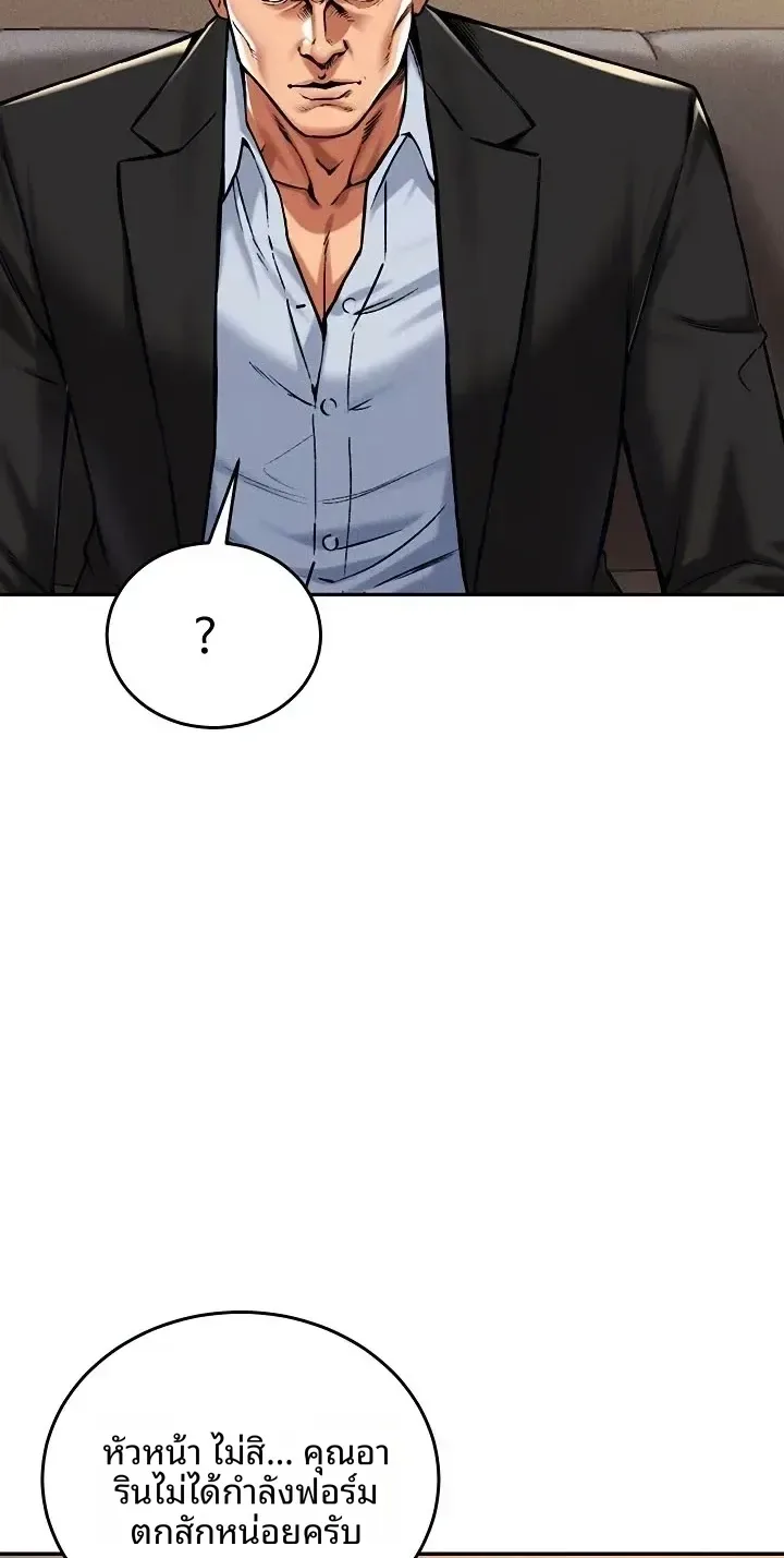 page-26