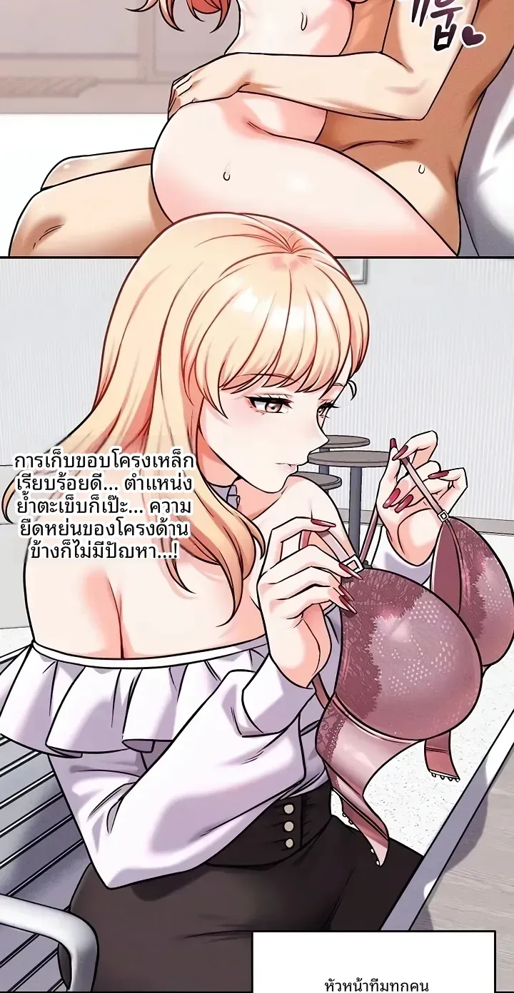 page-15