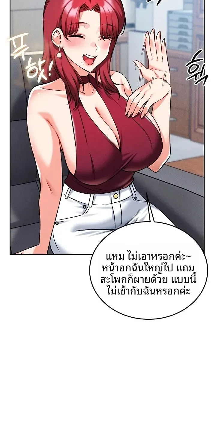 page-34