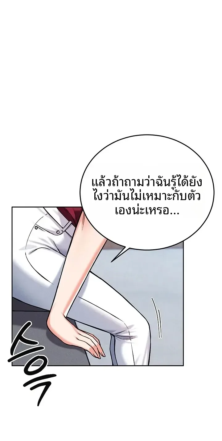 page-35