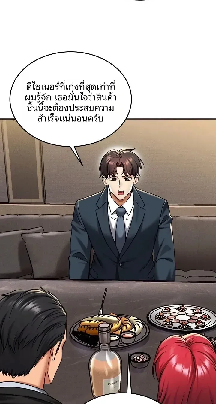 page-30