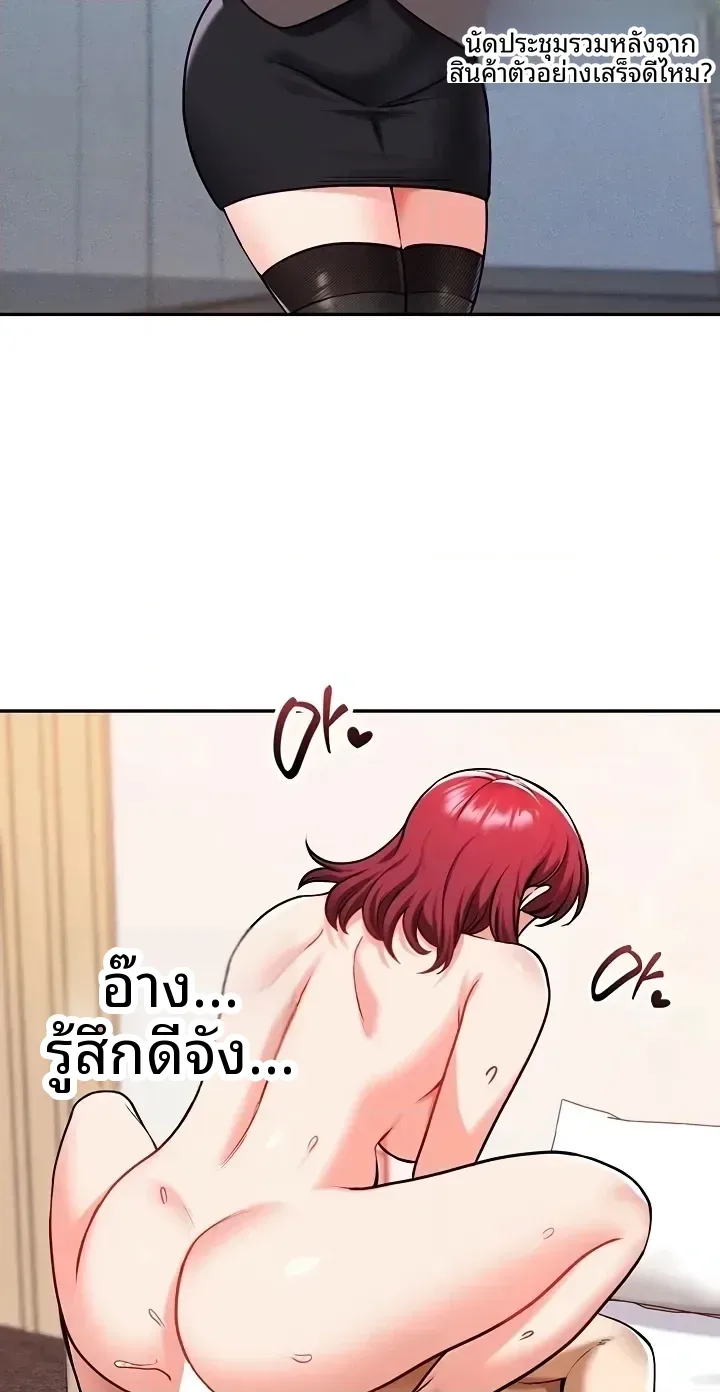 page-19