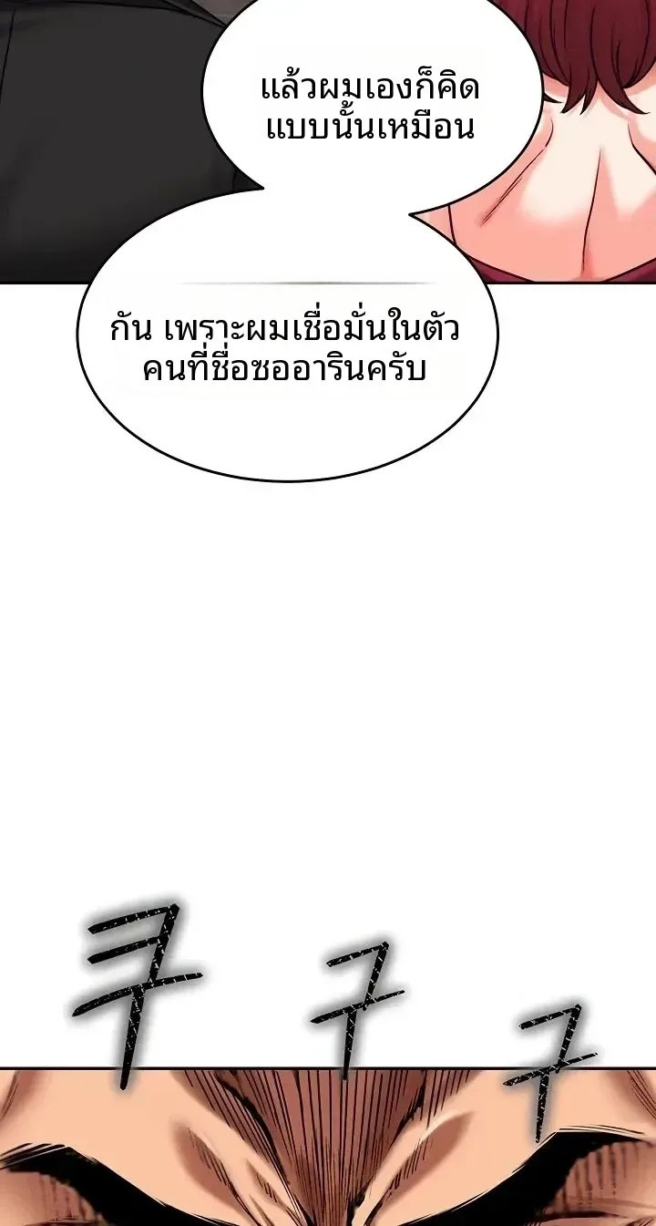 page-31