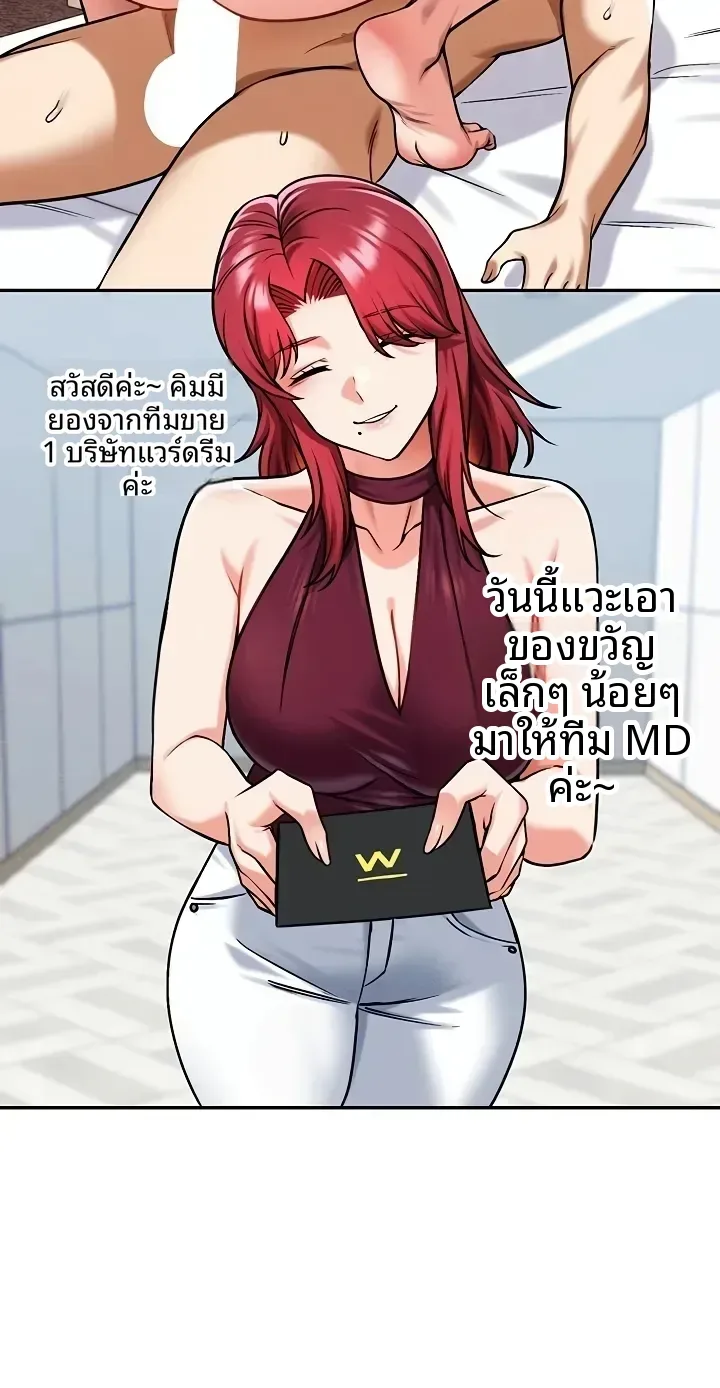 page-20