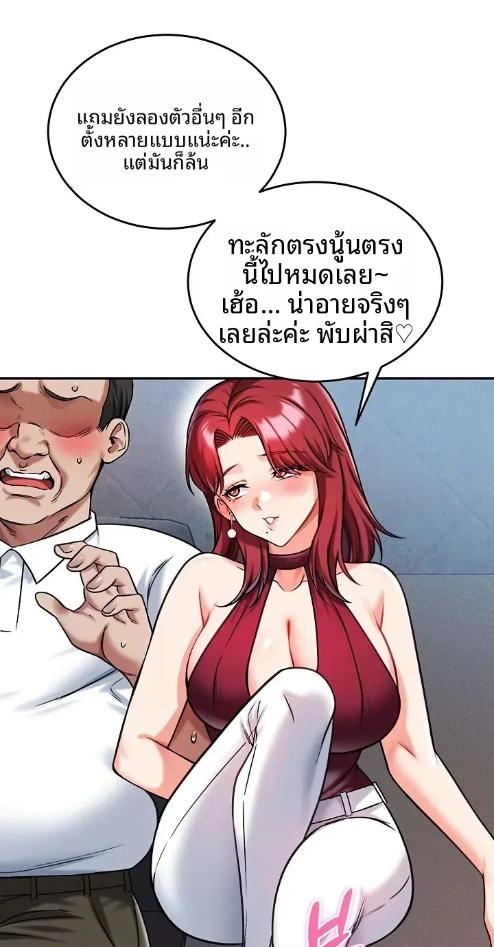 page-40