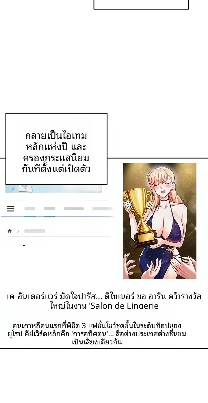 page-24