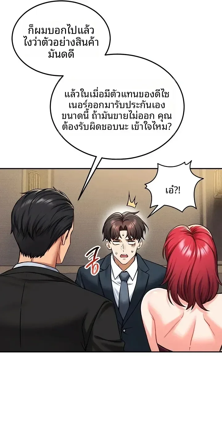 page-35