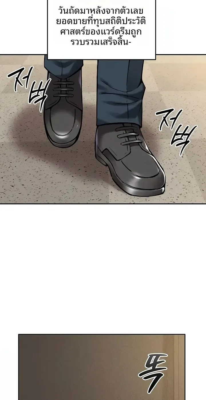 page-26