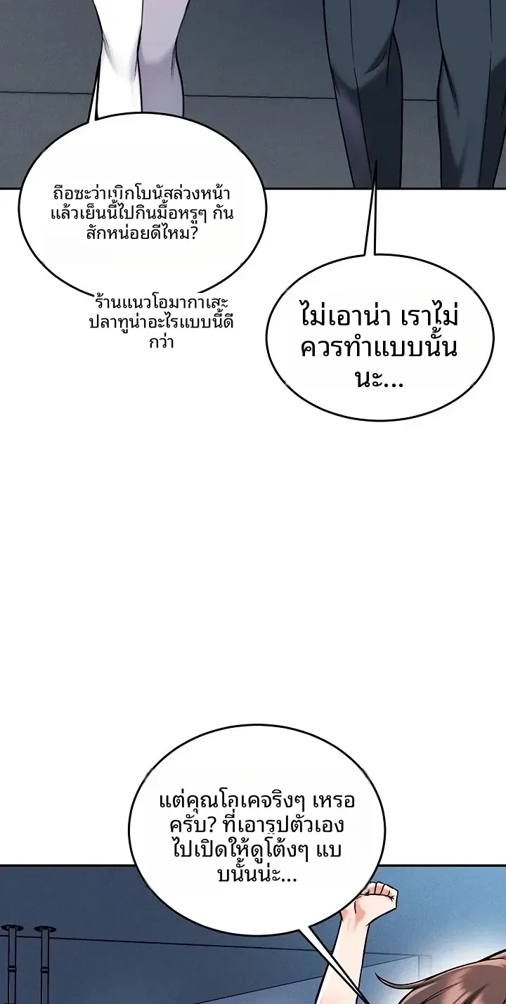 page-46