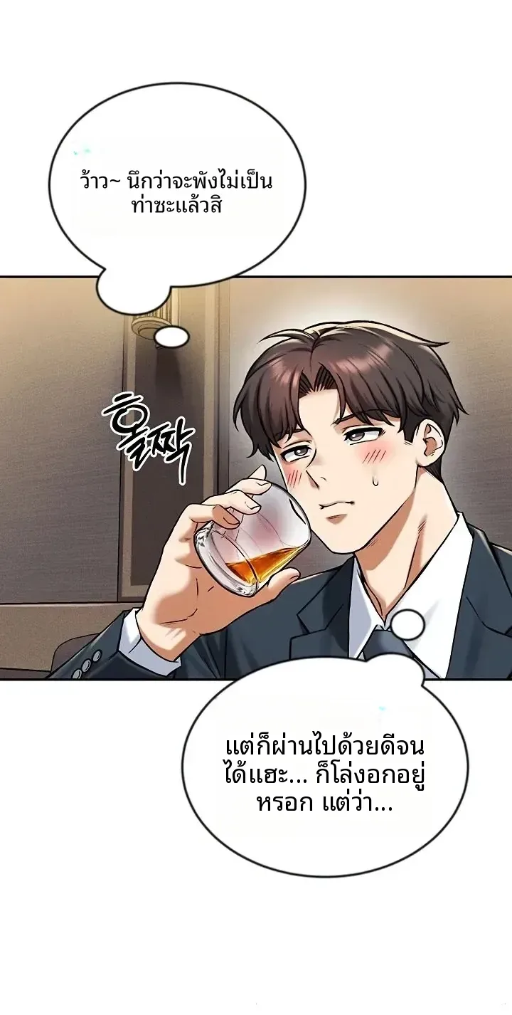 page-41