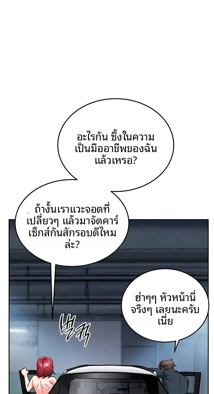 page-50