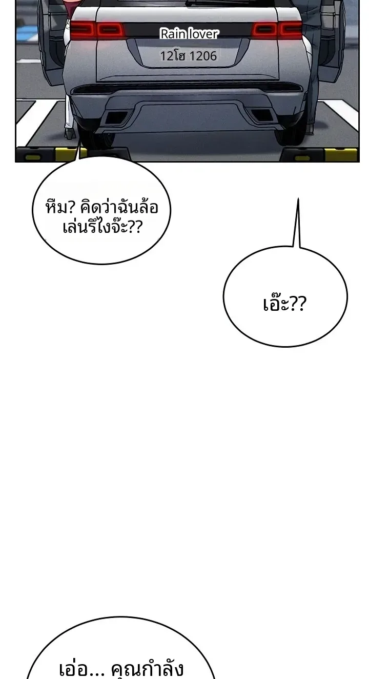 page-51