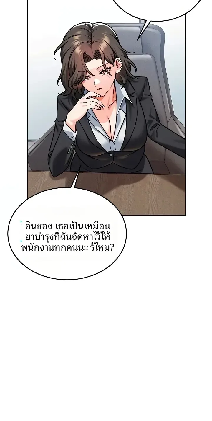 page-34