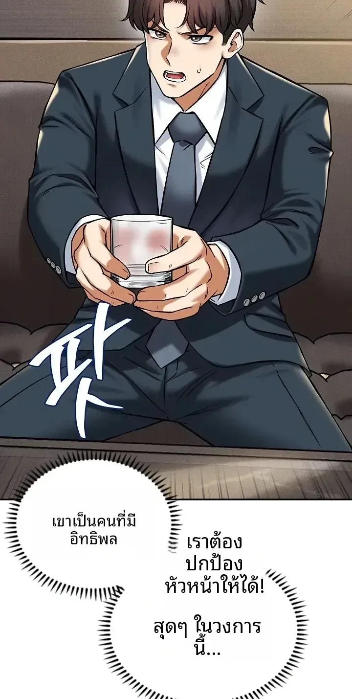 page-46