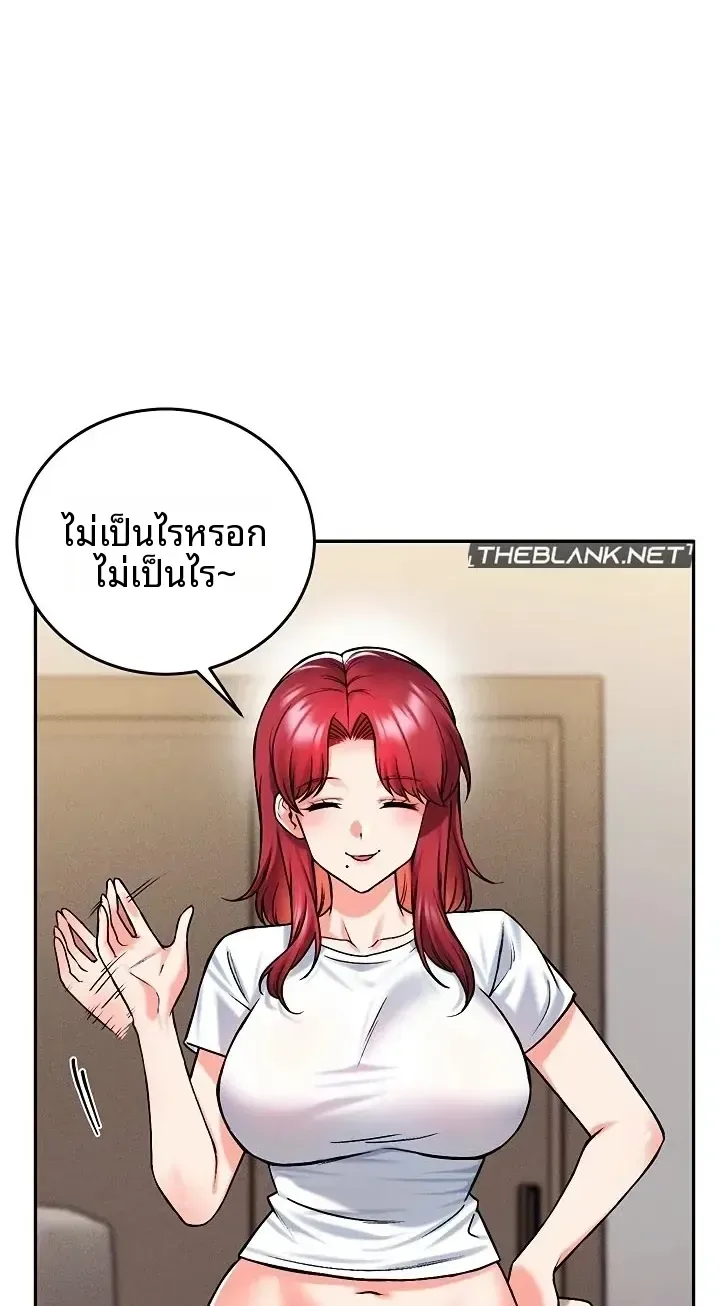page-50