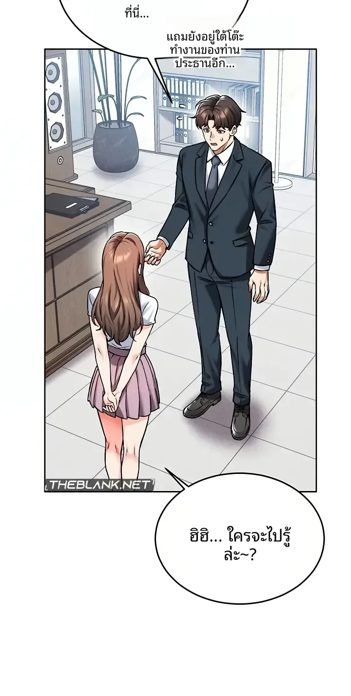 page-41