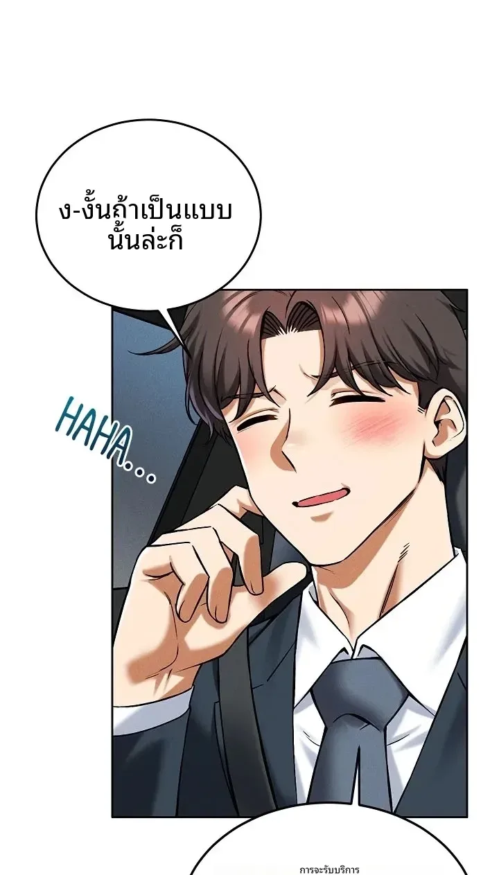 page-58