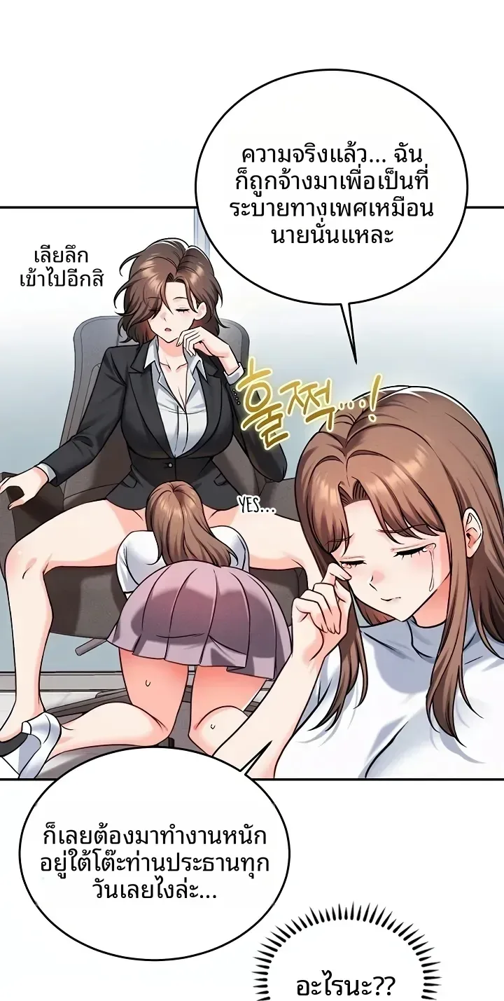 page-42