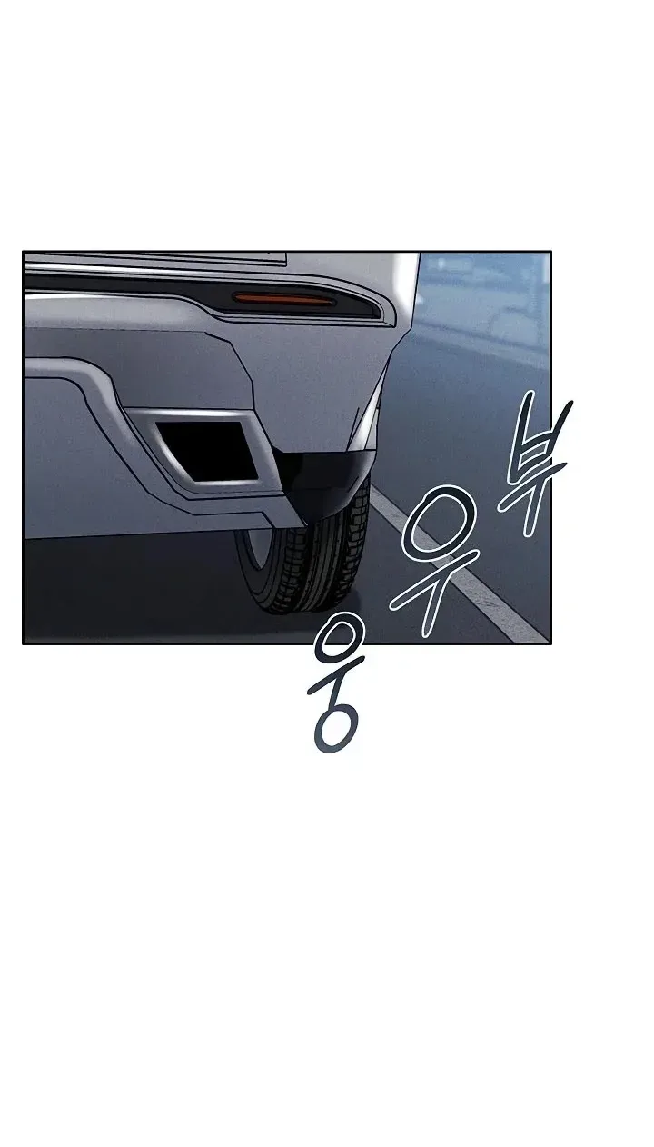 page-63
